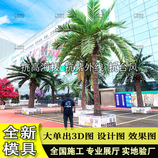 ����Ҭ�Ә�����ؙ������Qɳ���V��ˮ�Ϙ��@�G���쾰���̼ٺ�����