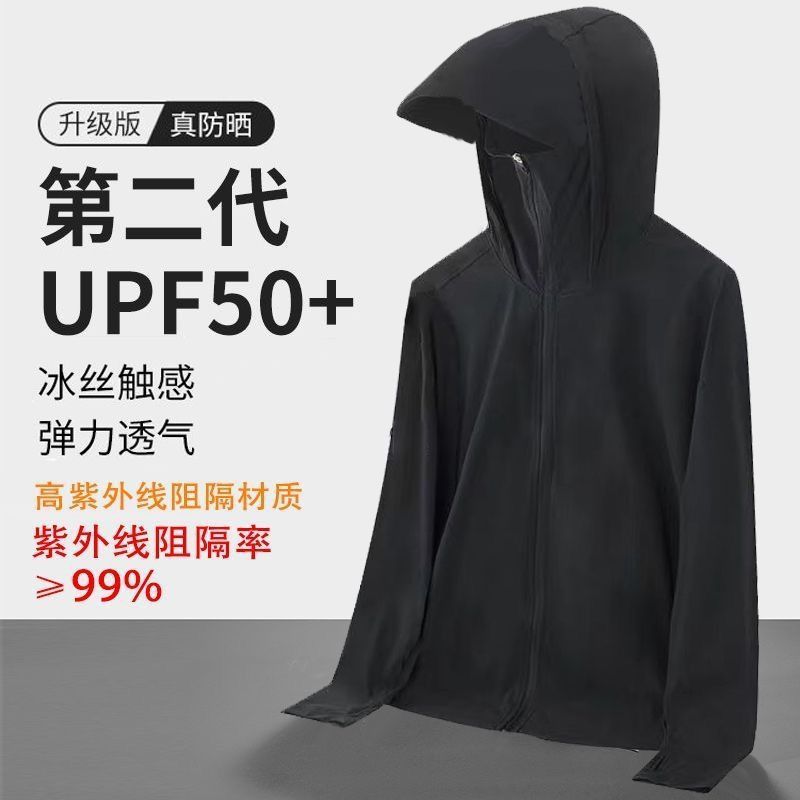 6ee64f36-be93-49d5-a9dd-2374f197513d.jpe