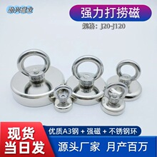 ���S�ҬF؛�����Ե��h �����h側� ��ƴ��F ���側� �|���Ï���