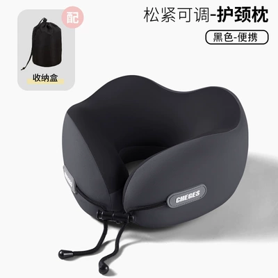 Headrest: Car Use, Memory Foam Pillow, Oem - 10-types-of-u-shaped-pillows-black-hoodless-with-ordinary-black-storage-bag