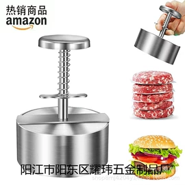 刀具套装;烹饪勺铲;家用剪刀
