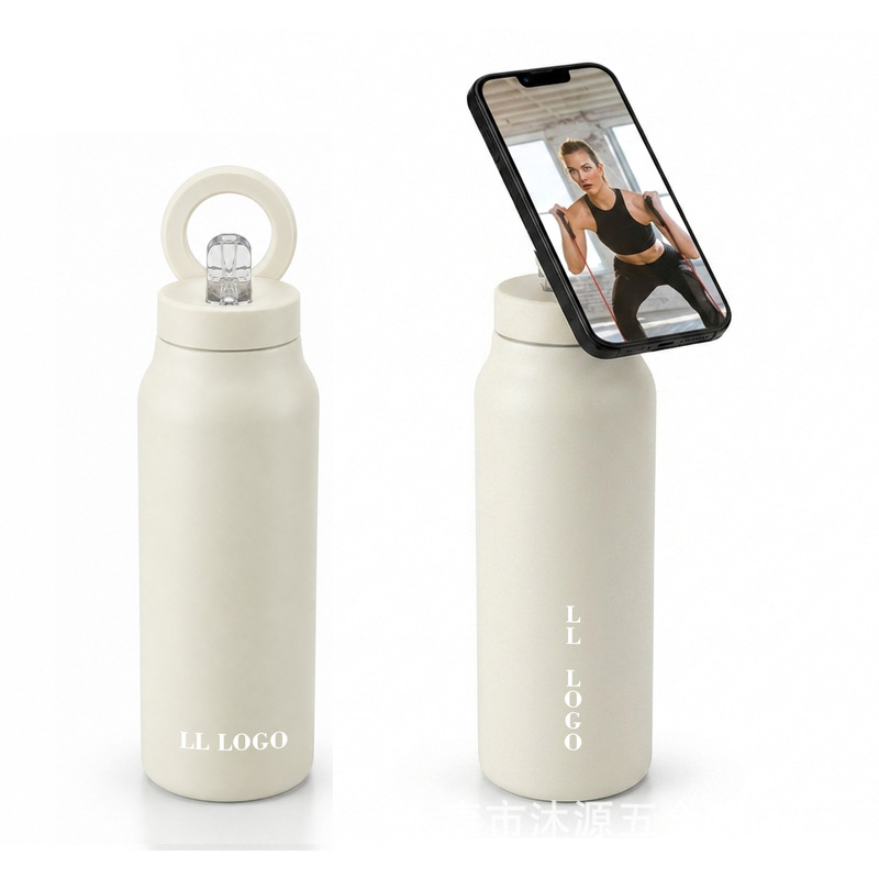 Amazon's new product: 24oz upgraded magnetic phone holder insulated cup, 32oz car water cup with handle