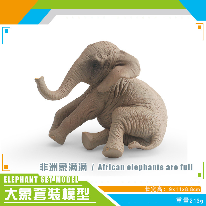 Pl127 - 4145 elefantes africanos llenos de 213g
