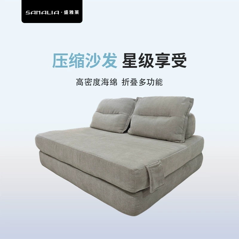 Складной маленький диван-кровать, спинка стула, подушка на липучке, домашняя губчатая кровать высокой плотности, татами, компрессионная