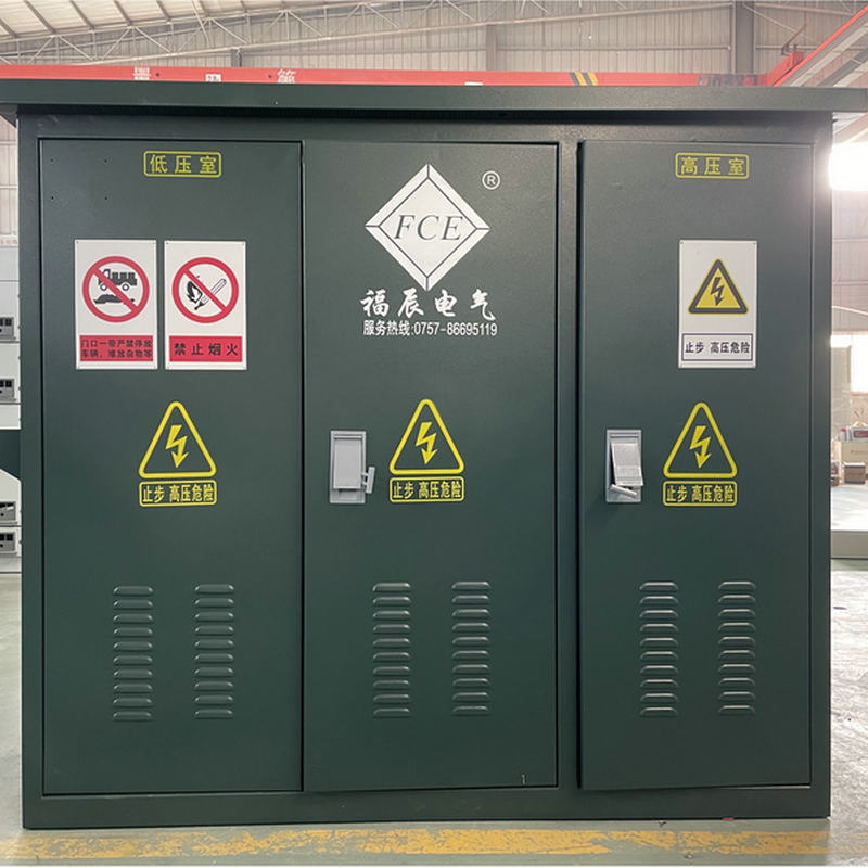 厂家直销美式箱变变压器变电箱组合式路灯户外美式箱变