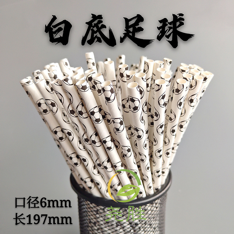 Desechables biodegradables paja de papel Kraft Estilo Hawaiano serie postre tabla decorativa jugo bebida paja de papel