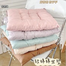 坐垫家用学生宿舍加厚垫子办公室久坐椅子屁垫