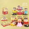 Zhao Xiaoxin 6 [Blind Box+Display Box]