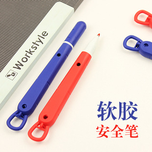 ՄԒ���������ùP�O�z��ȫ�P�����ʹPܛ�z�{���k���O�z�P���Ԛ�