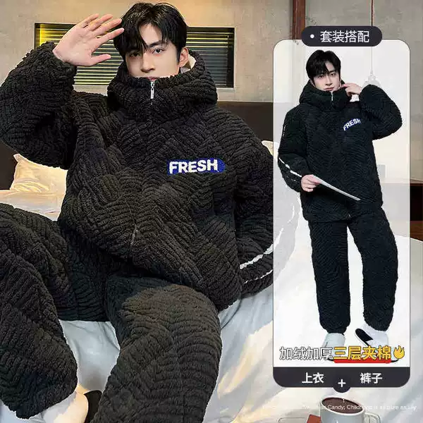 [Three-layer quilted jacket designed to be worn below 0℃] 38056