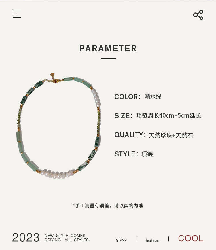 Elegant Retro Geometric Natural Stone Freshwater Pearl Copper Women's Bracelets Necklace display picture 2