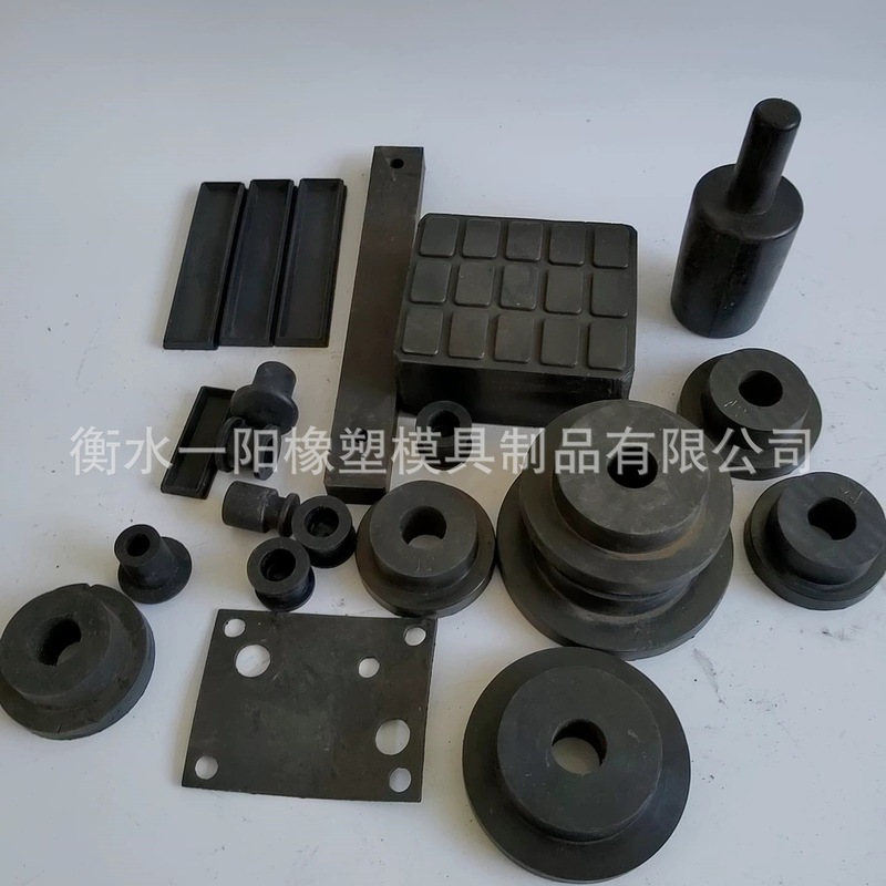 工業用弾性伸縮保護カバーシールパッケージ鉄部品衝撃吸収パッドシリコーンレースゴム製品ゴム特殊形状部品|undefined