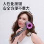学生宿舍无刷跨境电吹风