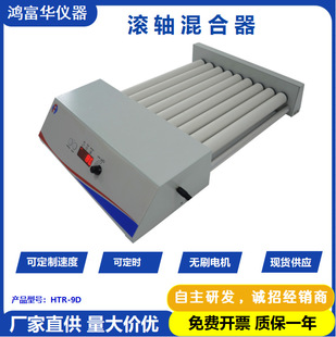 ����҃x�����{ʽ�L�S���x��Ѫ�ܻ��x�A��ѪҺ����