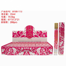 ���Q�羳��ˮ35ml������ˮ�־������Ж|��������ˮ���ƬF؛���l