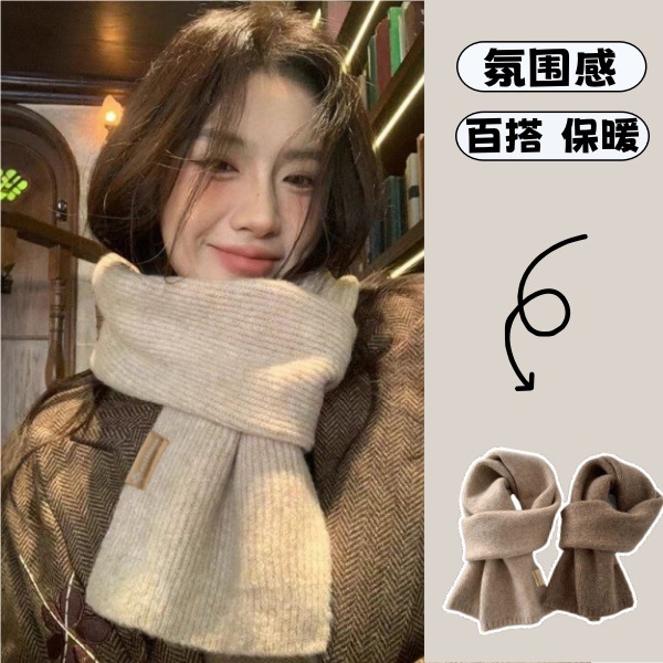 Korean Style Versatile Scarf for Women, New Thickened Warm Neck Protection Knitted Neck Warmer, High-End Feel, Student Couple Scarf for Men, Trendy