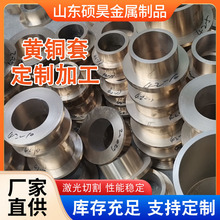 ����H59-1�S�~�לu݆�S���� H62�R�_�S�и����S�~��܇���a���~��