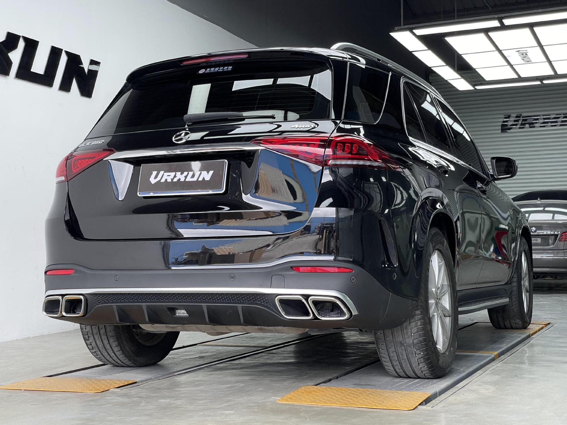 Suitable for 20-25 New Model W167 Mercedes-Benz Gle63S Amg Upgrade Surround Kit with Gloss Black Front Lip, Vent Grille