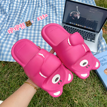 EVA��ЬŮ�ļ��⴩�ٴ� �ɐ۱�������Ь���׳��p��ʺ��ɳ��Ь��H