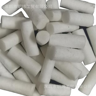 Fire-Starting Cotton Wool Bulk Wax Cotton Sticks First Aid Kit Survival Outdoor Camping Picnic Mountaineering Flint Emergency Essentials