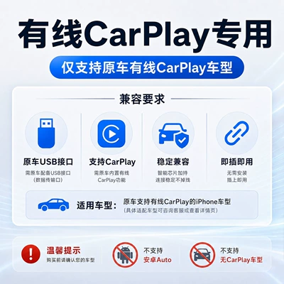 E-series, CarPlay wireless, Mercedes-Benz – Simsiz CarPlay və Android Auto