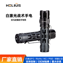 �羳�¿�P50ǿ���ֵ�Ͳ����21700�������ʽ���ʽ����๦��ս��