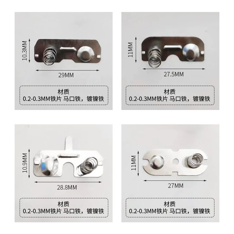 Battery, wholesale