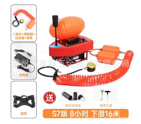 Máy thở cho bộ lặn scuba, lặn sâu, dạng di động, mang cá nhân tạo, cấp khí dưới nước