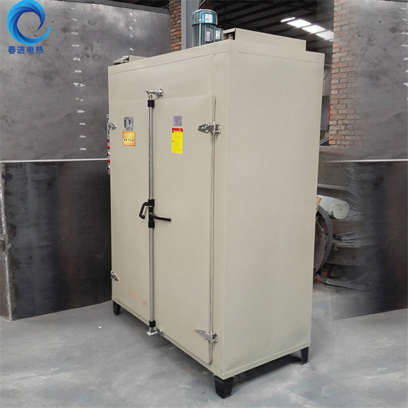 硅碳棒高温电阻炉箱式1300度高温电炉不锈钢球淬火炉回火马弗炉