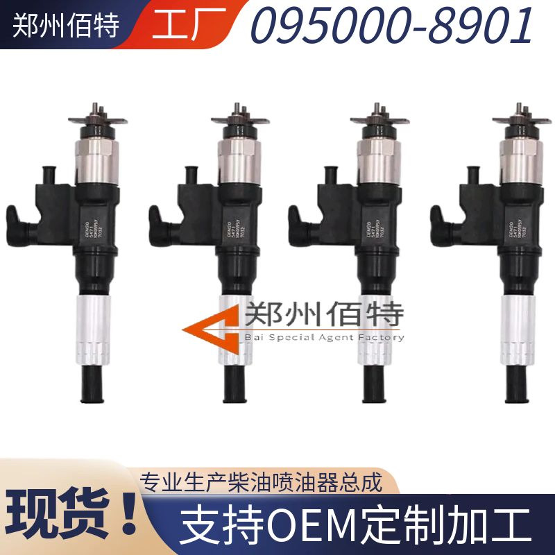 23670-30300 Is Suitable for Toyota Hilux Injector Assembly 2Kd095000-7760