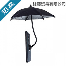 �����֙C��ꖂ� ��������С��� �f�����D����ܛ��ܛ�U��С��24cm