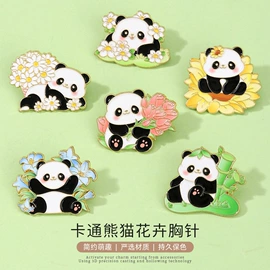 胸针;项链;耳环