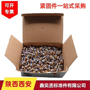 ������ǎ��|����Թ��ݽzᔲ�����FƤ��β�zƽ�^�_�z�β��\