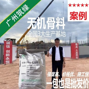 ʮ��S�� �p���ϻ�����LC5.0LC7.5�������������ƽ�|���p����