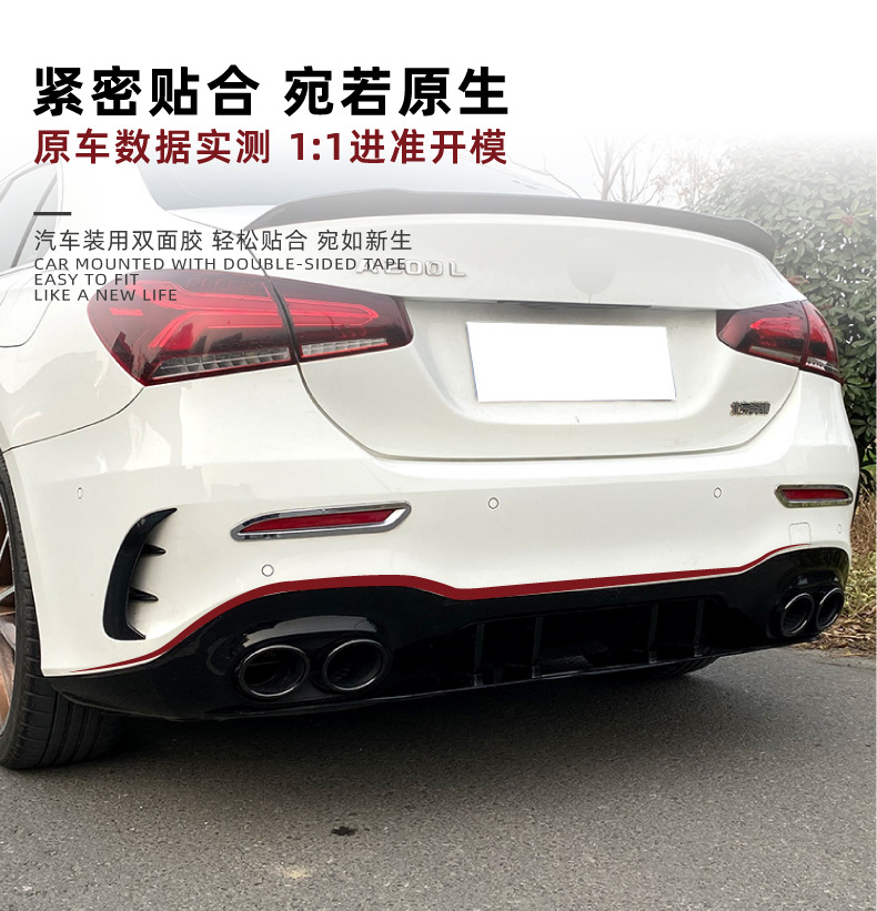 Suitable for Mercedes-Benz a W177 A35 A45 2019+ Hatchback/Sedan Version Rear Lip Tail Lip Tail Throat Kit Modification