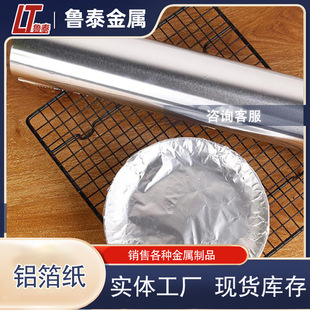 �Ӻ��a��������͸ߜؿ���決�՚�ը����ÿ��~���׷ی����X����