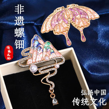 ���z�ֹ�diy�����ᘲ��ϰ����c��ؐ�������l���l�A���Ʒ�Y��