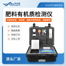 �����ЙC�|�����y���x���ʏͺϷ��ЙC�|�z�y�O������ЙC�|���x