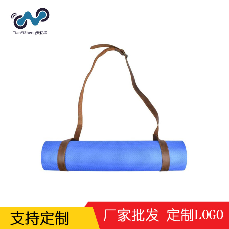 皮革瑜伽垫背带 室内运动和健身配件 实用瑜伽辅助绑带