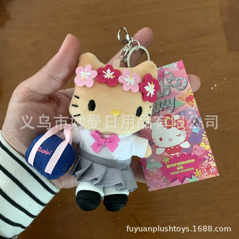 Plush pendant Hello Kitty keychain, 12 cm & 15 cm variants, assorted styles