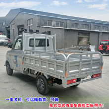 �����Ҷ�/�ְ�ʽ����2�׎��d؛Ƥ��늄�܇���ż����d؛��؛��؛܇