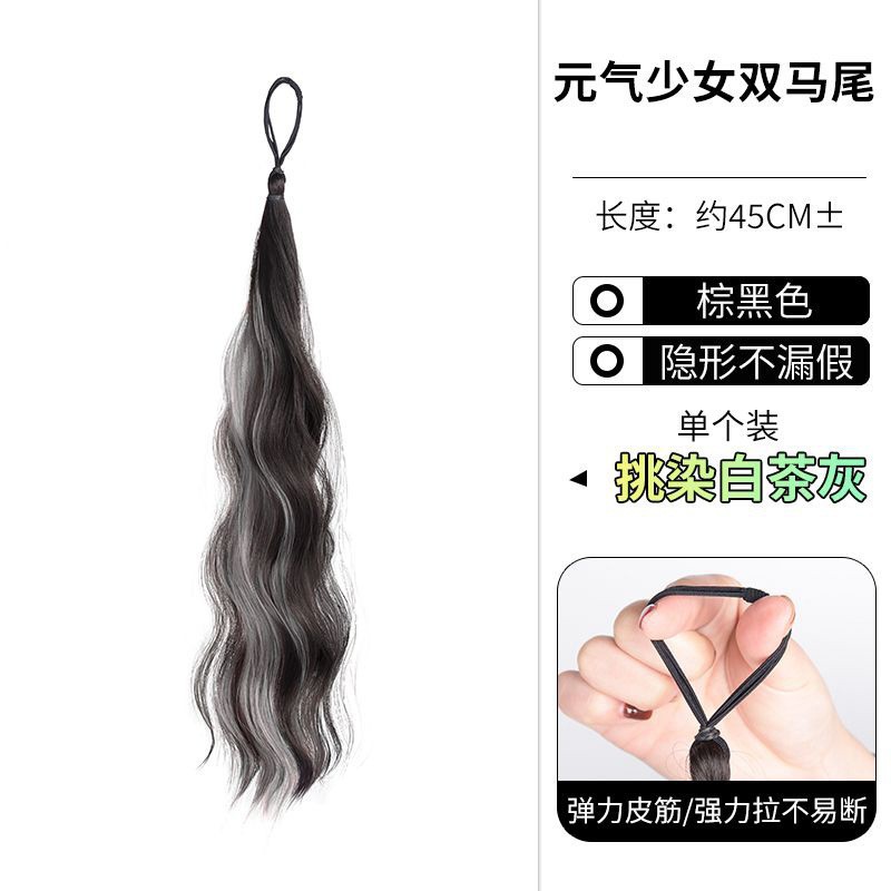 Moño para el Cabello, Postizo de una Sola Pieza, Cabello Sintético, Aspecto Natural, Parte Superior Voluminosa, Herramienta para Hacer Moños, Accesorio para Moños.