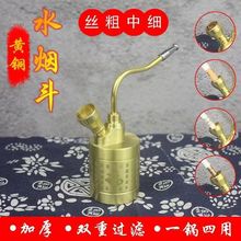 �S�~��Ʒ���J���ؽ����^�Vˮ���ؿɲ�ж���~�^�V��ˮ����ˮ����