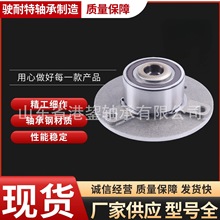 �F؛ԭ�SƷ�|��܇���A451330048���R����݆ݞ��Ԫ�S�ЏV�ݰ��]