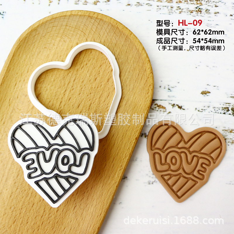 Boda temática molde de galletas fiesta horneado DIY molde de flip 3D estereoscopio prensado molde de corte de galletas heladas