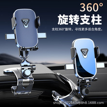 ܇�d�֙C֧����܇��Ʒ360�ȿ����D�{�~�A�x���P܇���Ì���֧�μ�