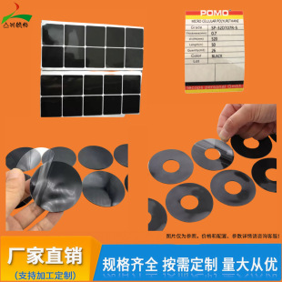 ��ɫ�o����������ް�ɫ�֙C�����������֙C֧�������N��ײ���