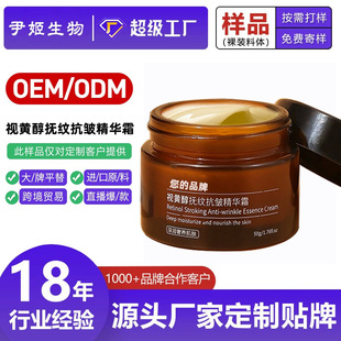 ҕ�S����y�������A˪oem�N�� ���ư����wɫ���o��������˪����