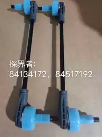 转向拉杆;转向节主销