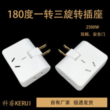 180��һ�D�����D�����D�Q�������D�߿ןo�����м��ò����D�Q���^